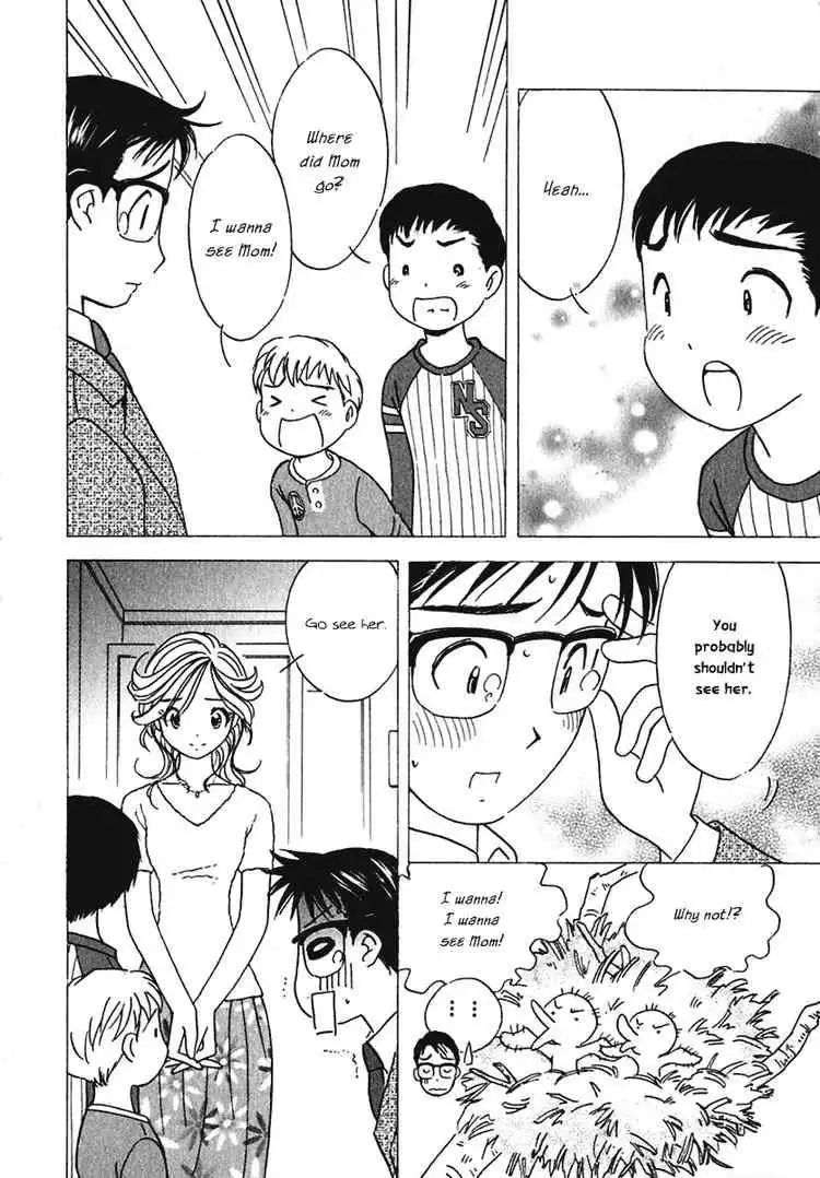 Orange Yane no Chiisana Ie Chapter 7 14